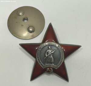 КЗ № 1.246.861 в комплекте с орденской книжкой