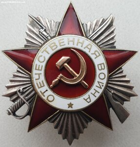 ОВ 2ст. № 906.703 на БРОНЕБОЙЩИКА. 1944 год. ННГ