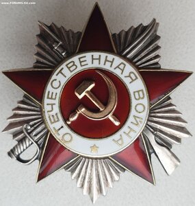 ОВ 2ст. № 906.703 на БРОНЕБОЙЩИКА. 1944 год. ННГ