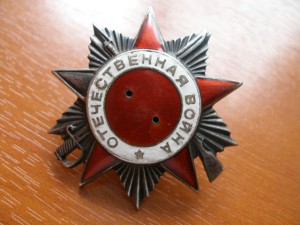 ОВ-2 Рыбий глаз(Без СИМа,битый луч)
