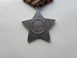 Слава 3 ст 611919 с УК. Траншейный бой.