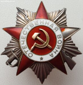 ОВ 2 ст № 109.943 "канава" ЛМД на ПАРТИЗАНА