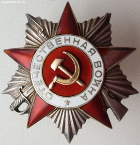 ОВ 2 ст № 109.943 "канава" ЛМД на ПАРТИЗАНА