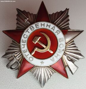 ОВ 2 ст № 109.943 "канава" ЛМД на ПАРТИЗАНА