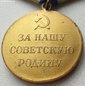 Шикарный ранний Кавказ в "позолоте" НКМП РСФСР МОЛНИЯ