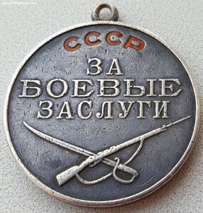 ЗаБЗ № 20.434 за 1941г. Окружение 9-й армии у г. Николаева