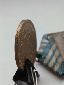 Медаль :  АДМИРАЛ НАХИМОВ . RRR