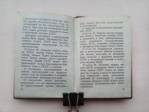 RRR! ОРДЕН БОЕВОГО КРАСНОГО ЗНАМЕНИ С ОРДЕНСКОЙ КНИЖКОЙ