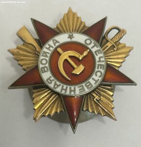 ОВ 1 ст. 218.575