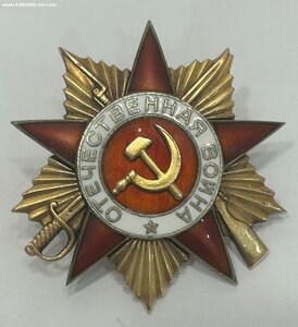 ОВ 1 ст. 218.575