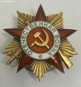 ОВ 1 ст. 218.575