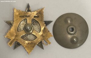 ОВ 1 ст. 218.575