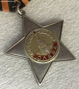 Орден Славы 2степени 23394. С пробивкой!!!