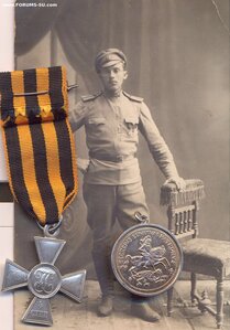 ГК комплект чехи и француз