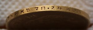 10 рублей 1901г (А.Р)