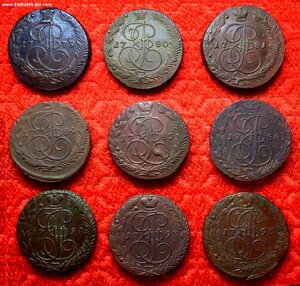 5 КОПЕЕК 1758-1795 30 ШТУК КОЛЛЕКЦИЯ ПО ГОДАМ БЕЗ ПОВТОРОВ