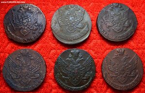 5 КОПЕЕК 1758-1795 30 ШТУК КОЛЛЕКЦИЯ ПО ГОДАМ БЕЗ ПОВТОРОВ