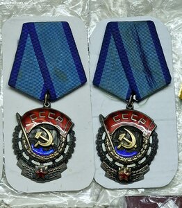 Два ТКЗ