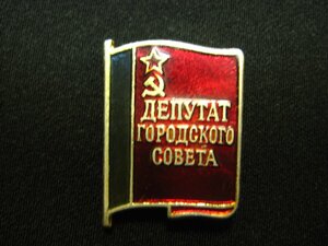 Комплект ЗБЗ 1942 г., КЗ, ОВ2 юб., ТО на связиста 1965 ИПТАП