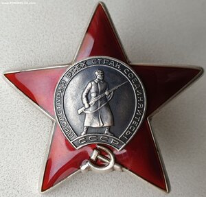 КЗ № 3.807.566 вручена в 2001 г. ННГ за 1943 год
