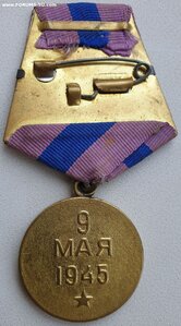 Прага паяное ухо "малая звезда" в отличном состоянии