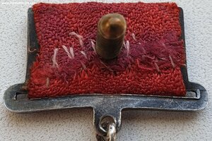 Квадро ЗаБЗ № 274.618