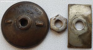 Квадро ЗаБЗ № 274.618