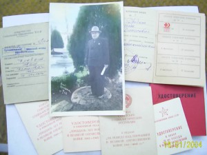 РКСМ.  и ВКПб. + куча доков.+ фото +++.