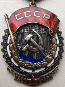 ТКЗ № 109.599