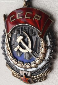 ТКЗ № 109.599