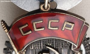 ТКЗ № 109.599