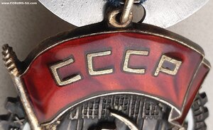 ТКЗ № 109.599