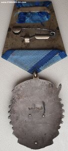 ТКЗ № 109.599