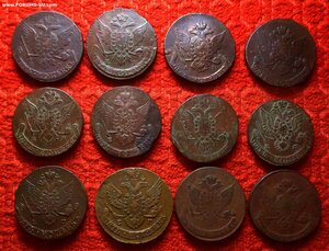 5 копеек 1758-1788 ББ - ЕМ - ММ - 12 ШТУК