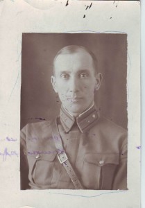Военный прокурор 1939г. Николаевск на Амуре.