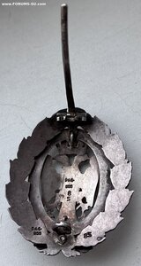 Королевская военная академия, обр.1880 г. Сербия. Серебро.