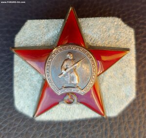 КЗ 592565 ШАГРЕНЬ. На ТАТАРИНА!