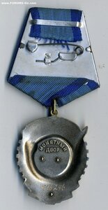 ТКЗ № 746296.