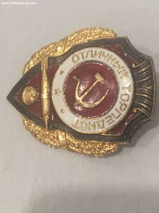 Отличный Торпедист Победа