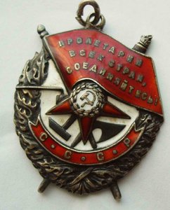 Ласточка
