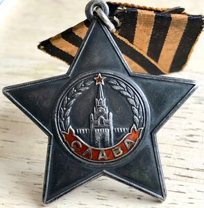 Слава 3  101839 с УК штрафник, убил 6 немцев, траншейный бой