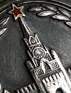 Слава 3  101839 с УК штрафник, убил 6 немцев, траншейный бой