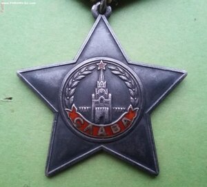 Слава 3  101839 с УК штрафник, убил 6 немцев, траншейный бой