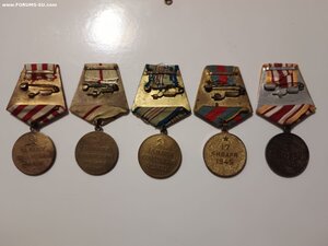 Медали разные