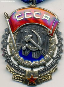 ТКЗ № 111.081