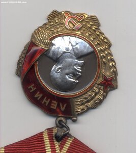 Ленин №44х11