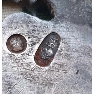 Георги ?
