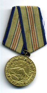 кавказ.паяно ушко,колодка клеймо НКМП РСФСР "Молния"