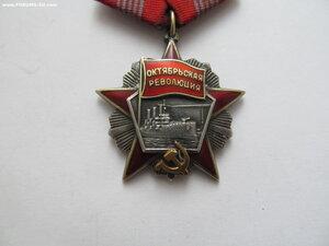 ОКтябрь на ОК № 5369