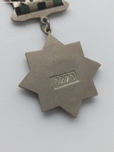 Нагрудный знак Почётный Дорожник России. (номерной)